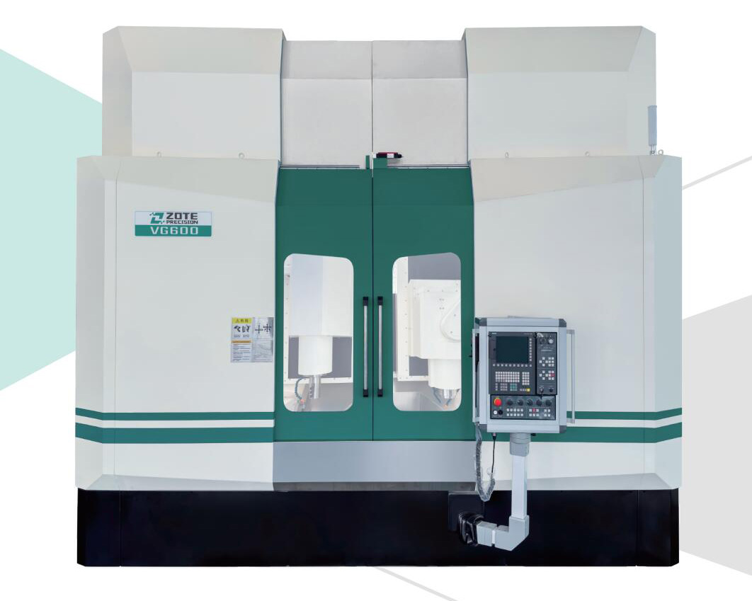 立式复合磨削中心